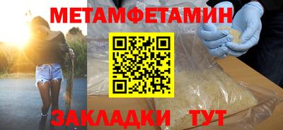 гашишное масло Дубна