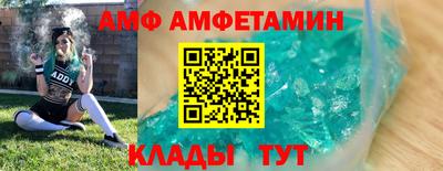 гашишное масло Дубна