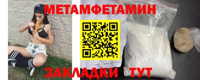 гашишное масло Дубна