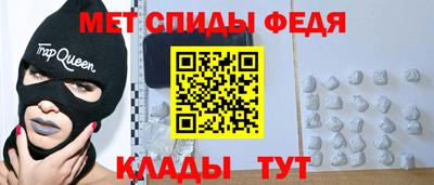 марки lsd Апшеронск