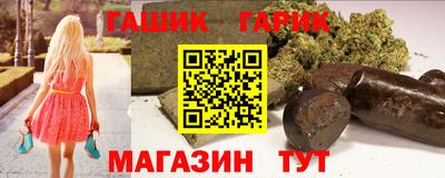 jwh Донецк