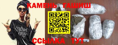 jwh Донецк