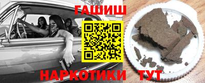 2c-b Донской