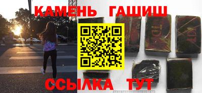jwh Донецк