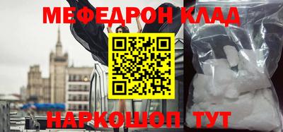2c-b Донской
