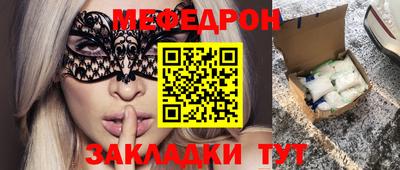 марки lsd Апшеронск