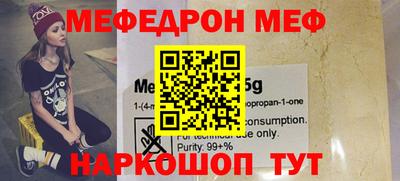 марки lsd Апшеронск