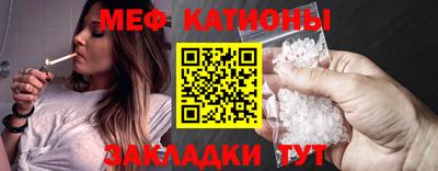 2c-b Донской