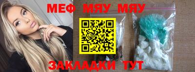 гашишное масло Дубна