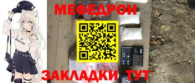 марки lsd Апшеронск