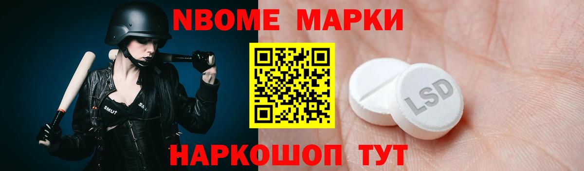 LSD-25 экстази кислота  Вход с VPN  ЛСД экстази ecstasy  Усинск 