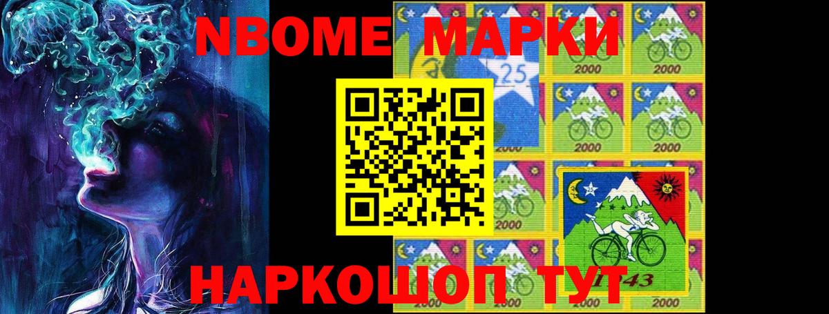 ЛСД экстази ecstasy  Усинск  LSD-25 экстази кислота 