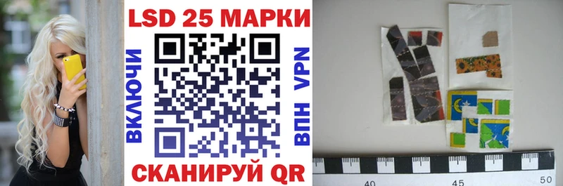 Марки N-bome 1,5мг  где можно купить наркотик  Усинск 
